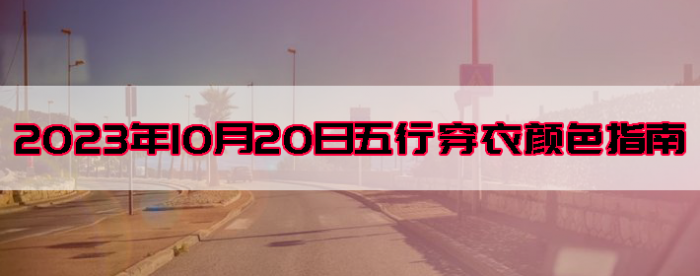 20231020дɫָ