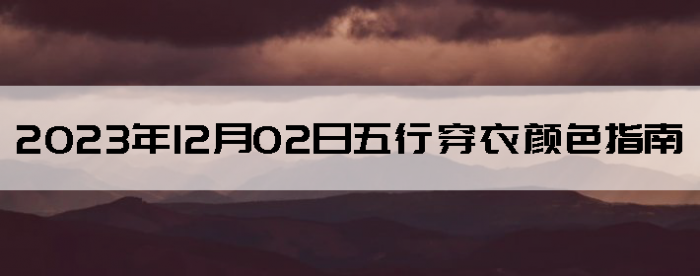 2023122дɫָ