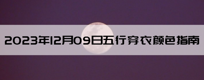 2023129дɫָ