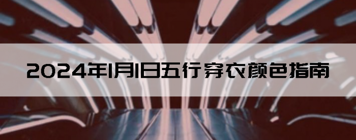 202411дɫָ