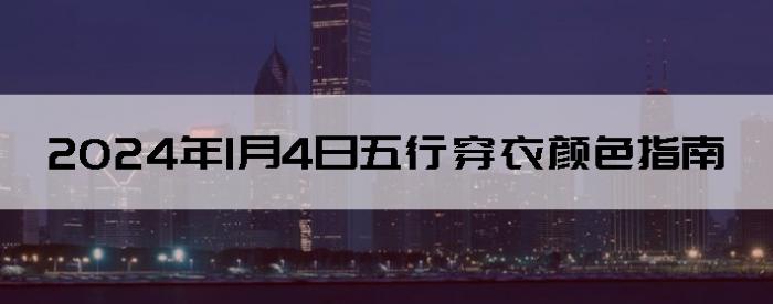 202414дɫָ