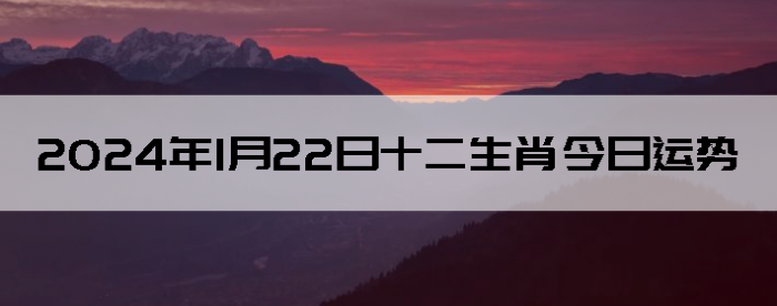 2024122ʮФÿ