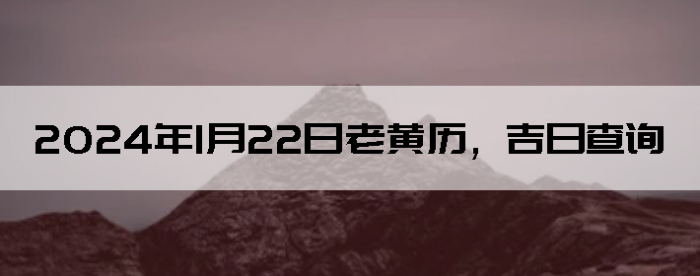 2024122ϻղѯ