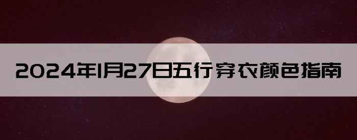 2024127дɫָ