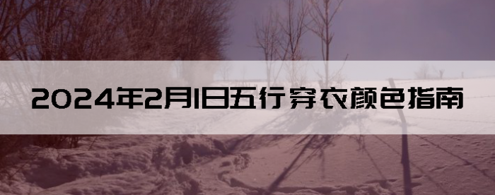 202421дɫָ