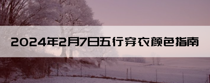 202427дɫָ