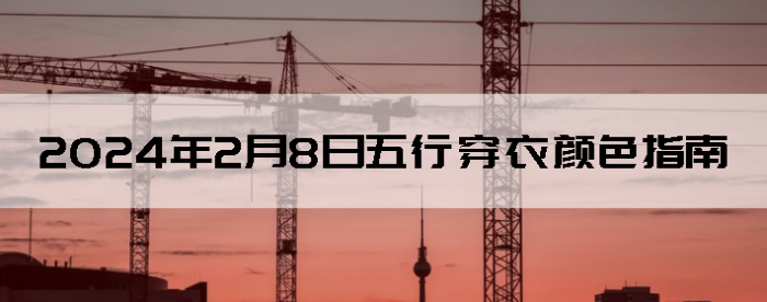 202428дɫָ