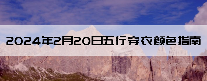 2024220дɫָ