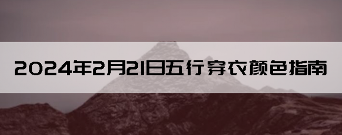 2024221дɫָ
