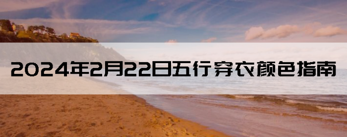 2024222дɫָ