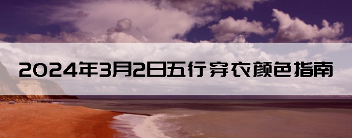 дɫ202332ָ