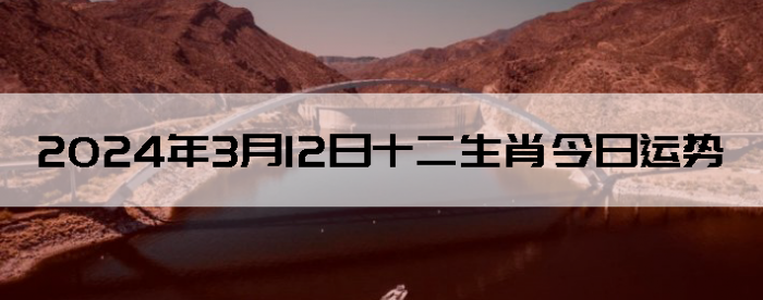 2023312ʮФ