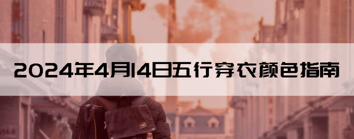 2024414дɫָ