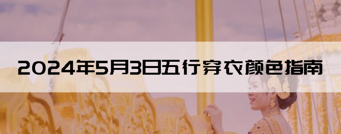202453дɫָ