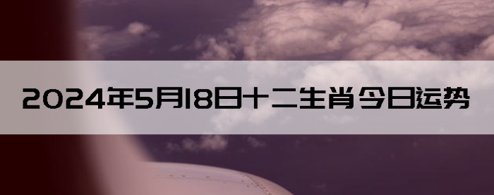 2024518֣ʿ12Ф