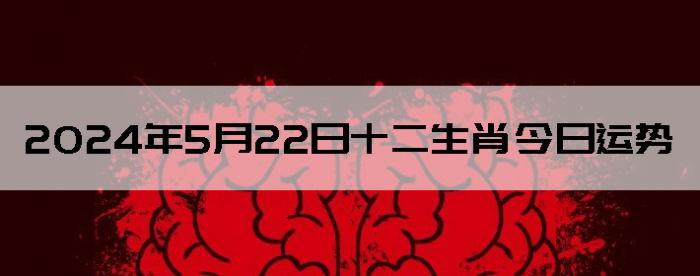 2024522֣ʿ12Ф