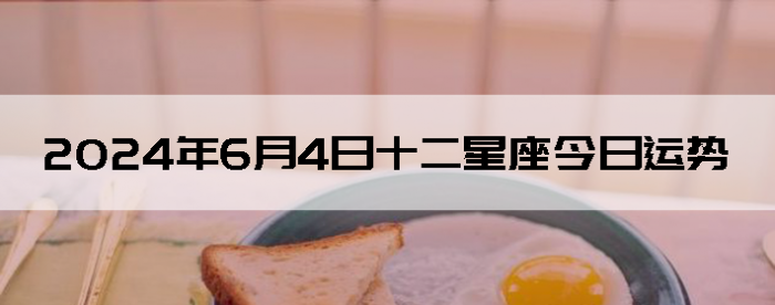 202464֣ʿ12Ф