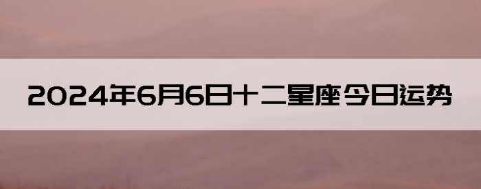 202466ÿ