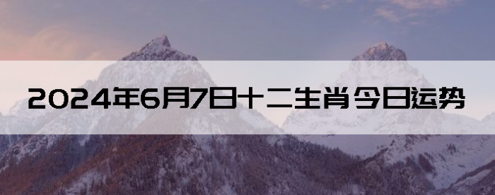 202467֣ʿ12Ф