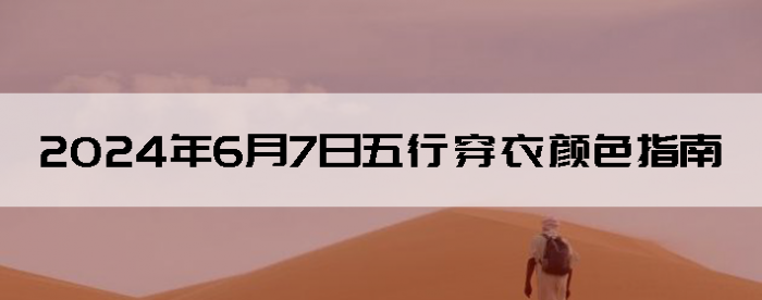 202467дɫָ
