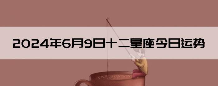202469ÿ