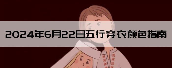2024622дɫָ