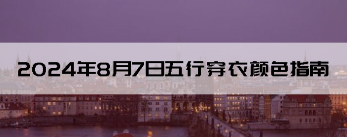 202487дɫָ