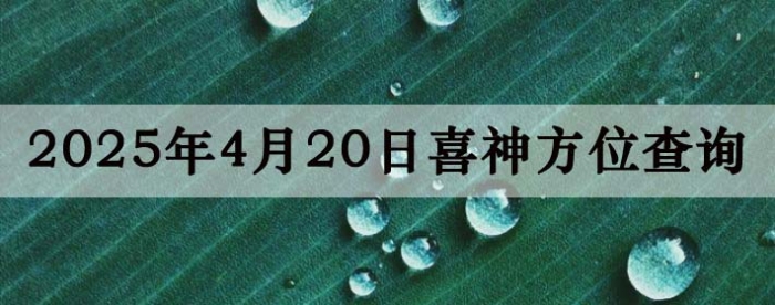 2025420ϲλϸ