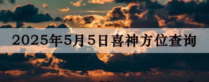 202555ϲλϸ