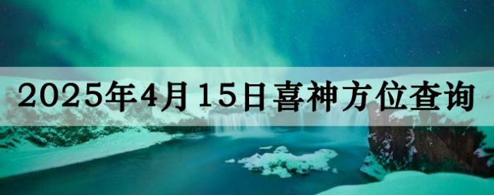 2025515ϲλϸ