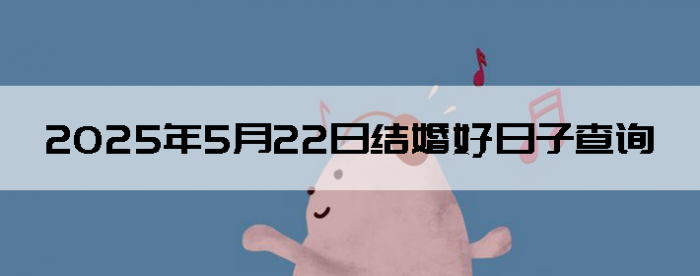 2025522ʺϽ
