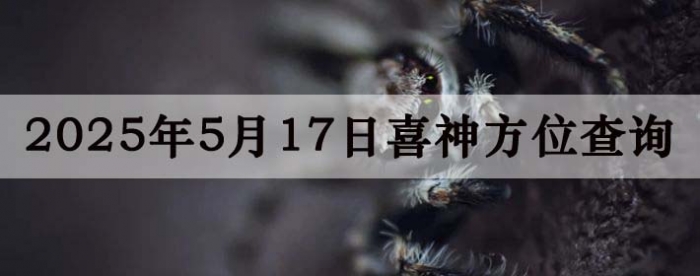 2025517ϲλϸ