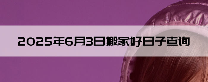 202563ʺϰ