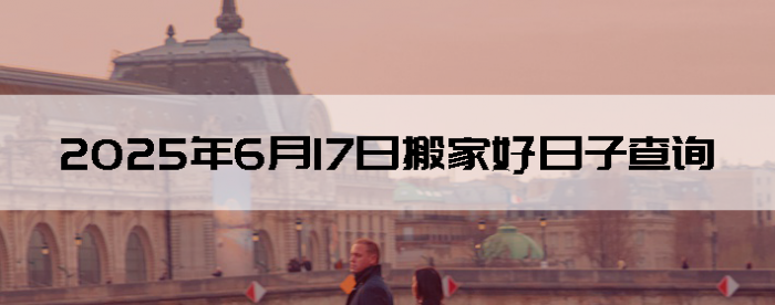 2025617ʺϰ