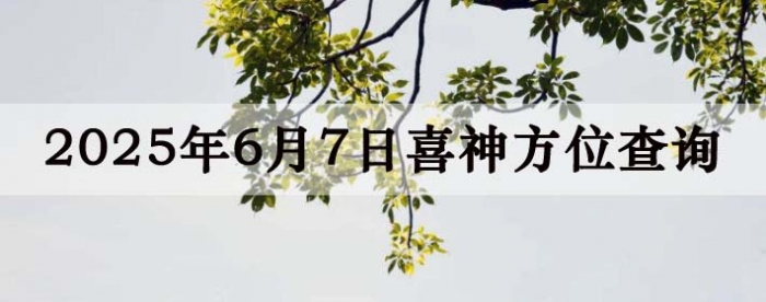 202567ϲλϸ