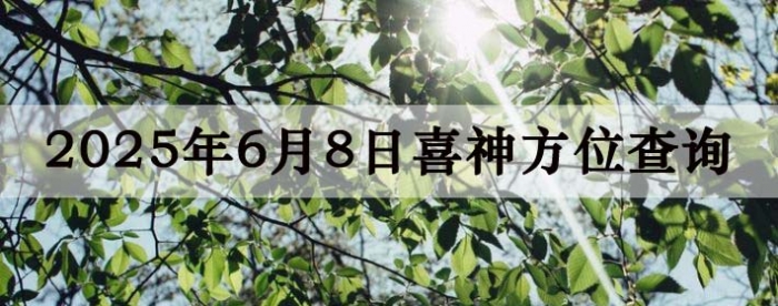 202568ϲλϸ