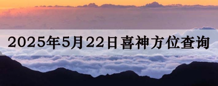 2025622ϲλϸ