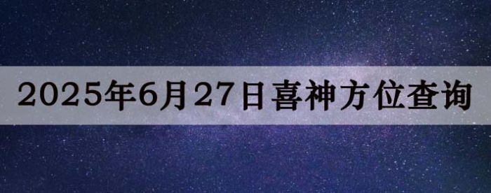 2025627ϲλϸ