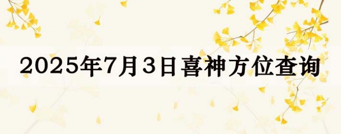 202573ϲλϸ