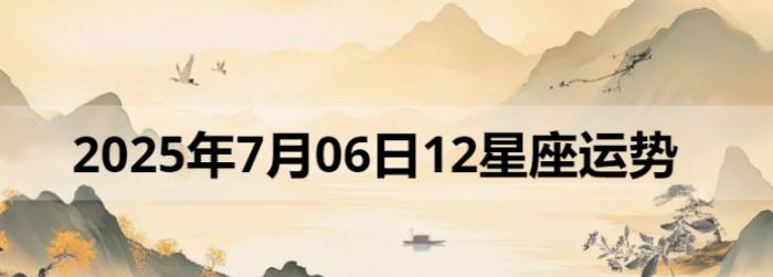  202576ʮƲѯ