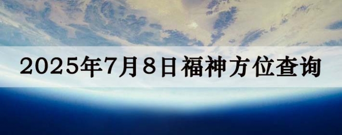 202578ոλȫ