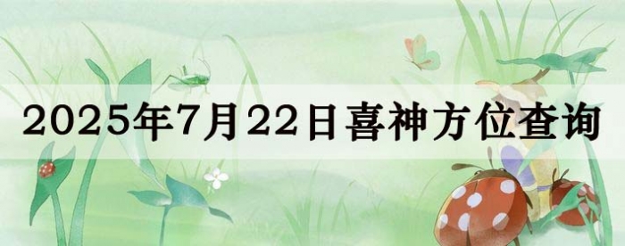 2025722ϲλϸ