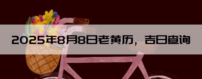 202588ϻղѯ