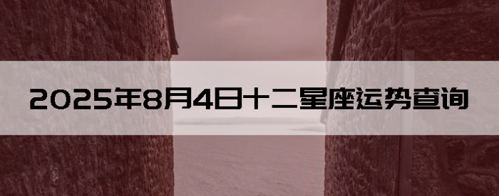 202584ʮƲѯ