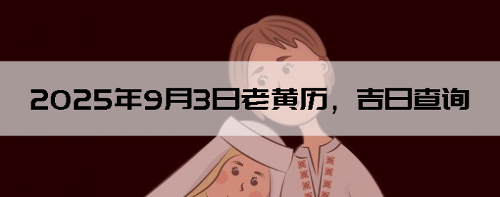 202593ϻղѯ