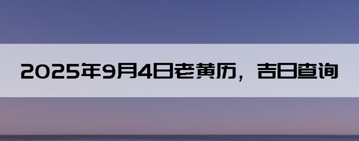 202594ϻղѯ