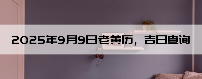 202599ϻղѯ