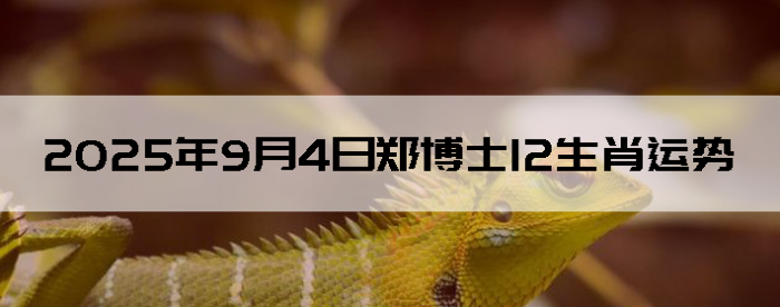 202594֣ʿ12Ф