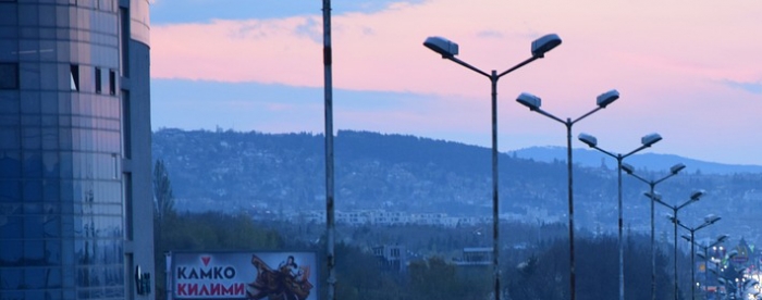 İ