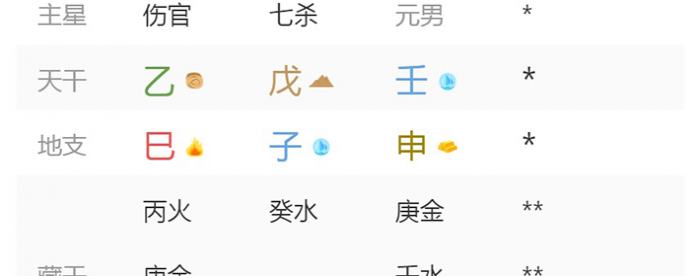 2025��12��29�ճ�����������˥